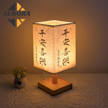 Luminária de Mesa Retro em Madeira - Estilo Chinês para Quarto e Escritório